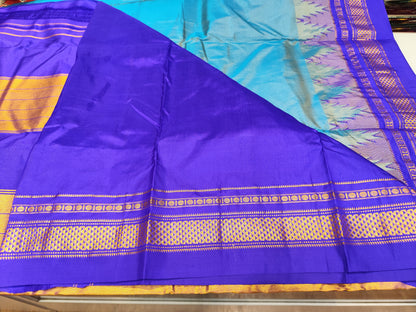 Ilkal Silk Plain Temple Saree | Sky Blue & Dark Blue
